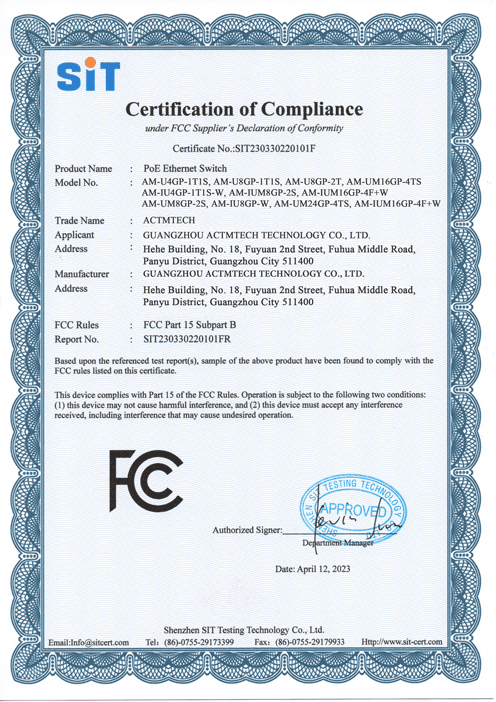 FCC-certificate-for-Actmtech-products